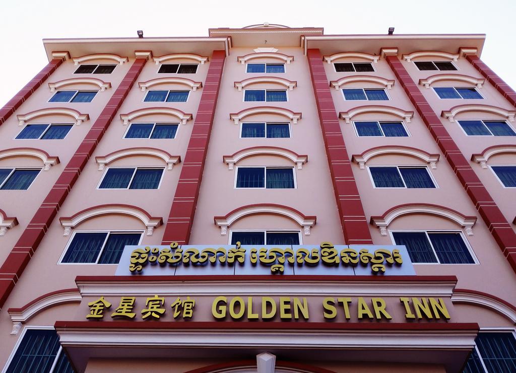 Golden Star Inn Sihanoukville Exterior photo